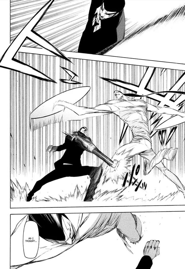 Hitogatana Chapter 31 page 18 - Chapter 31: The Hall of Trust and Death