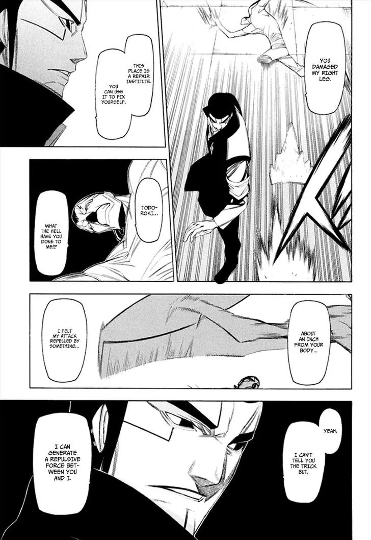Hitogatana Chapter 31 page 19 - Chapter 31: The Hall of Trust and Death