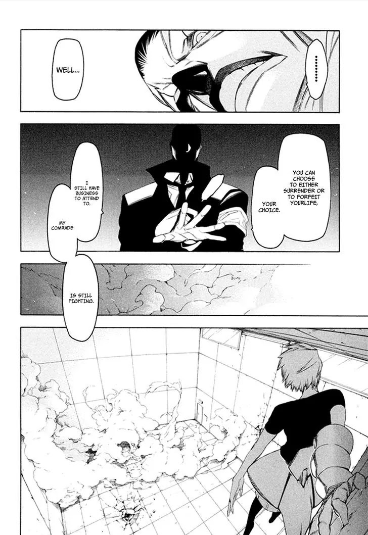 Hitogatana Chapter 31 page 20 - Chapter 31: The Hall of Trust and Death