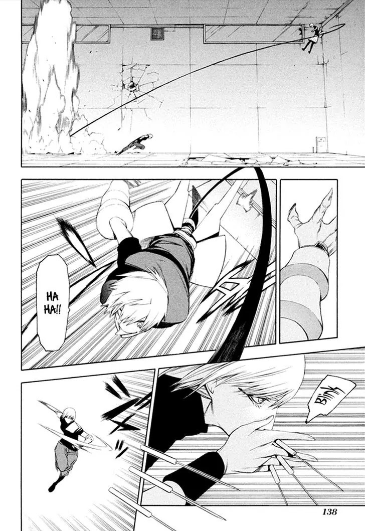 Hitogatana Chapter 31 page 22 - Chapter 31: The Hall of Trust and Death