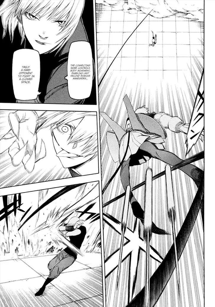 Hitogatana Chapter 31 page 23 - Chapter 31: The Hall of Trust and Death