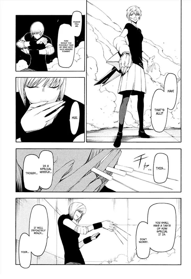 Hitogatana Chapter 31 page 25 - Chapter 31: The Hall of Trust and Death
