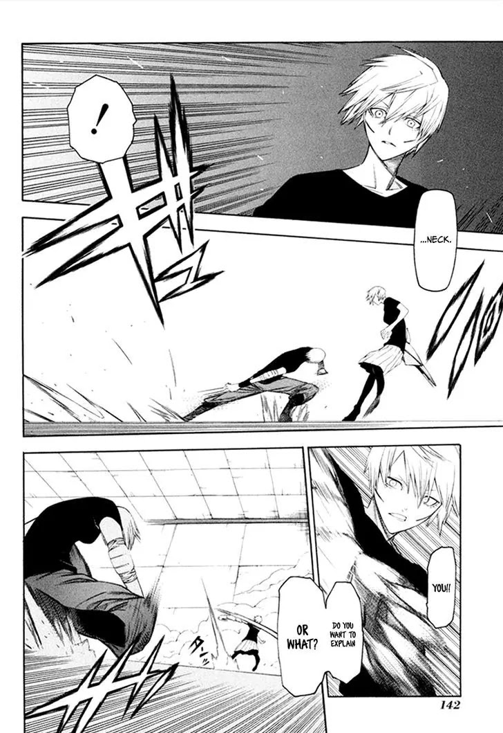 Hitogatana Chapter 31 page 26 - Chapter 31: The Hall of Trust and Death