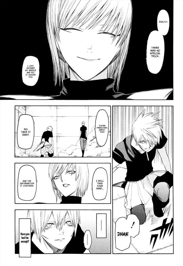 Hitogatana Chapter 31 page 29 - Chapter 31: The Hall of Trust and Death