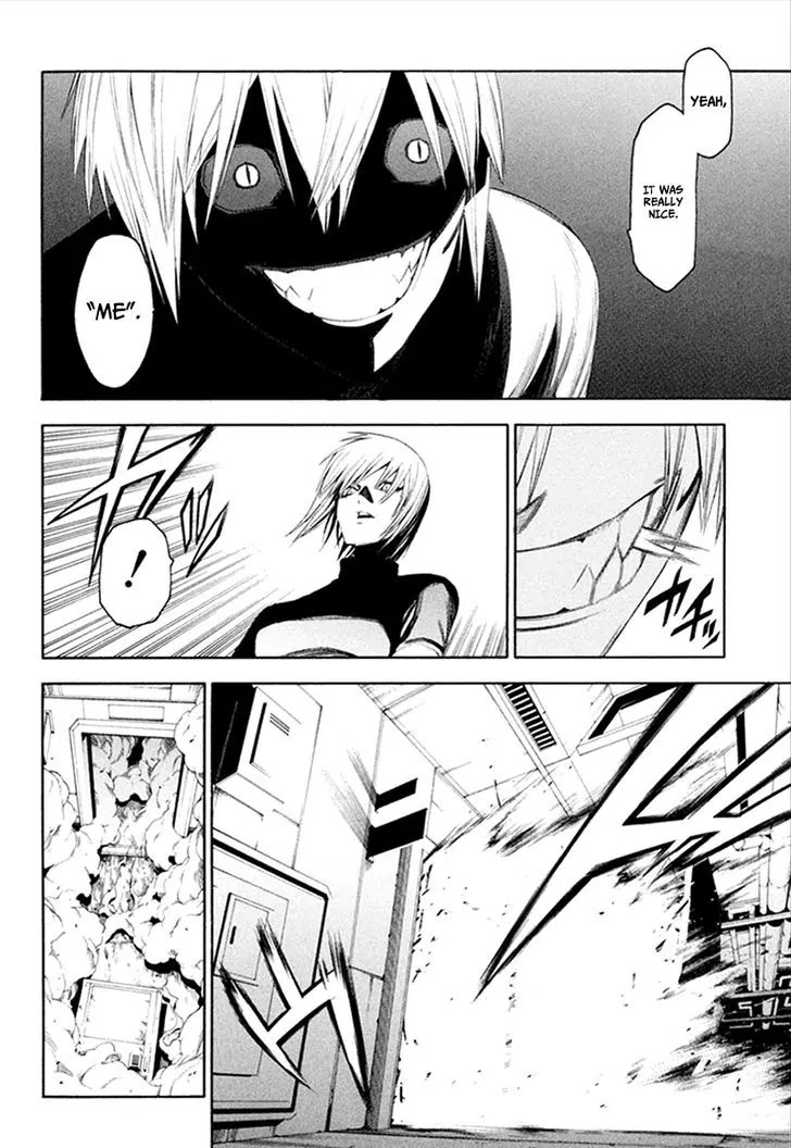 Hitogatana Chapter 31 page 30 - Chapter 31: The Hall of Trust and Death