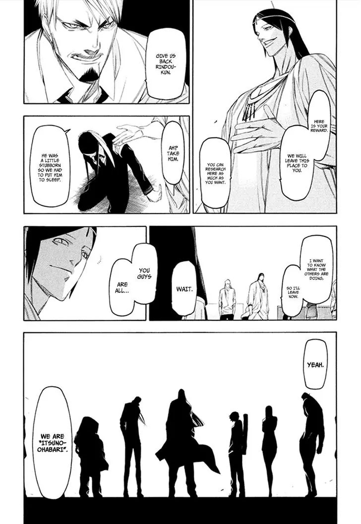 Hitogatana Chapter 31 page 35 - Chapter 31: The Hall of Trust and Death
