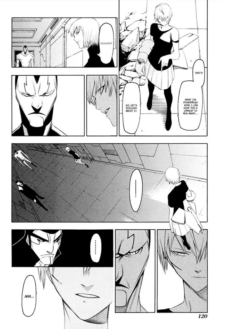 Hitogatana Chapter 31 page 4 - Chapter 31: The Hall of Trust and Death