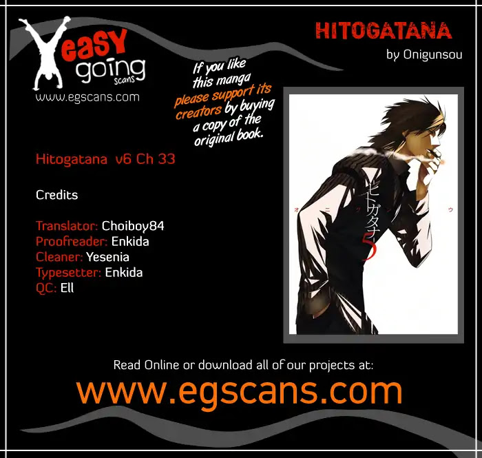 Hitogatana Chapter 33 page 1 - Chapter 33