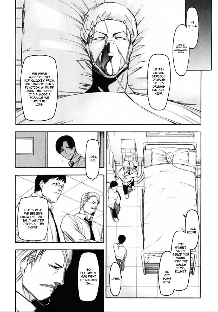 Hitogatana Chapter 33 page 10 - Chapter 33