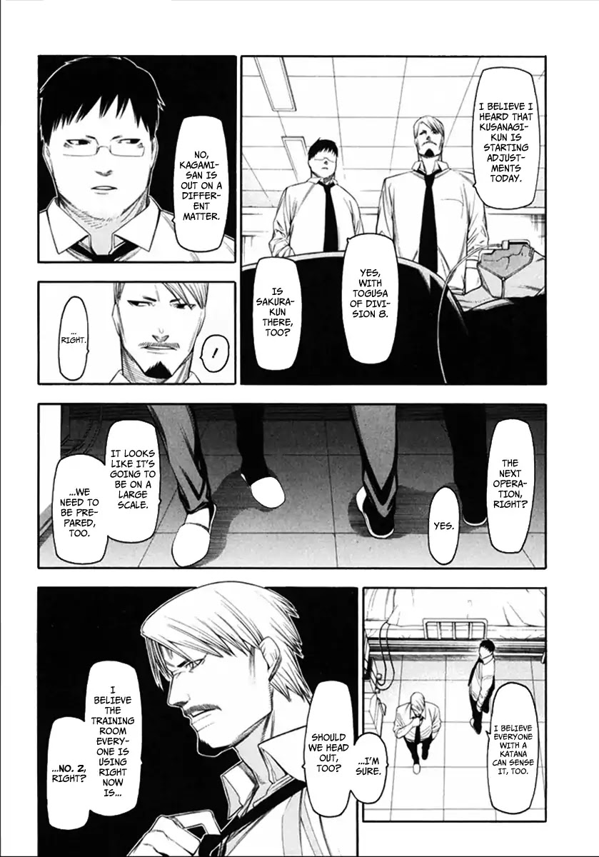 Hitogatana Chapter 33 page 11 - Chapter 33