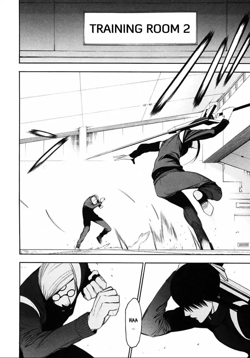 Hitogatana Chapter 33 page 12 - Chapter 33