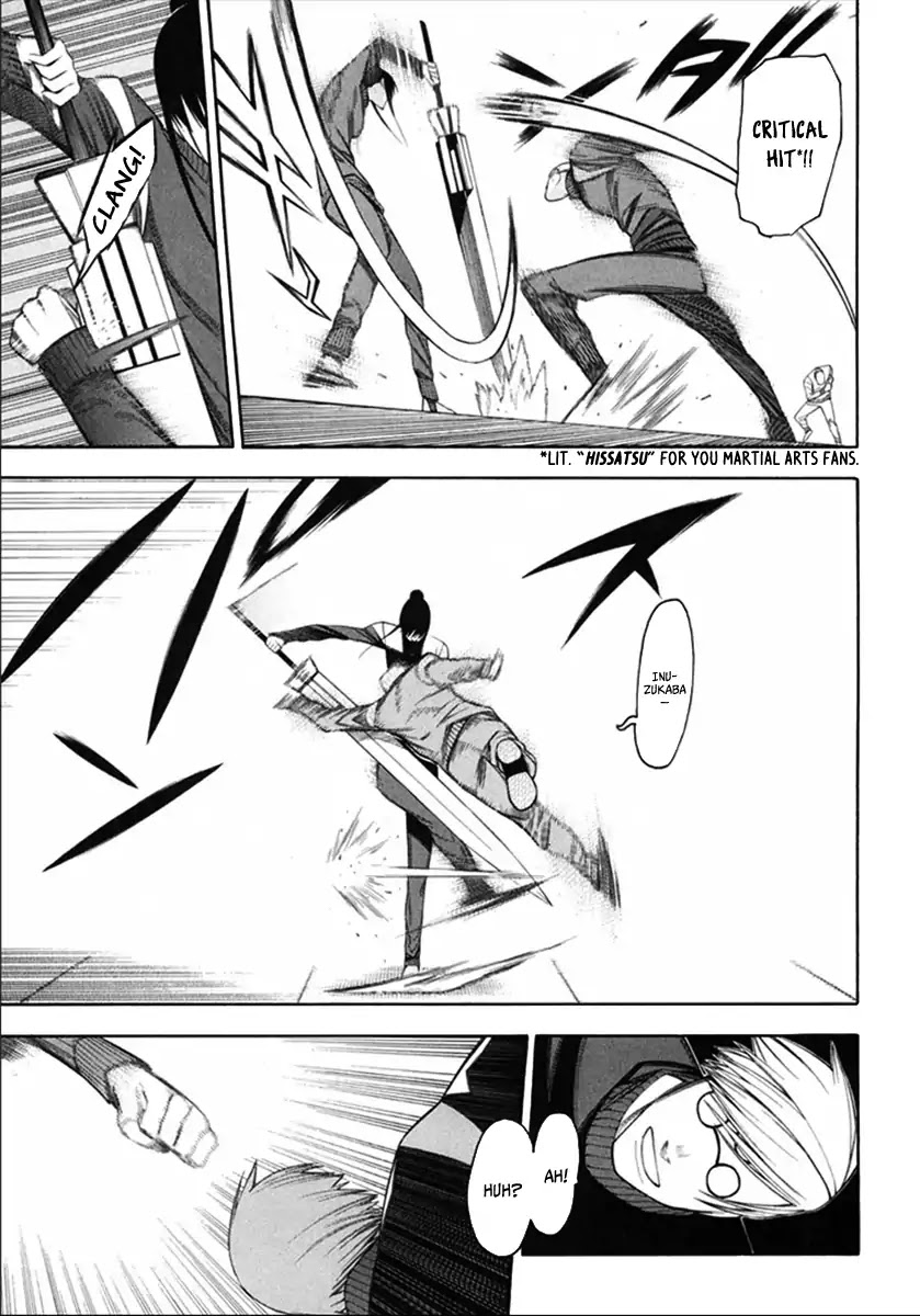 Hitogatana Chapter 33 page 13 - Chapter 33