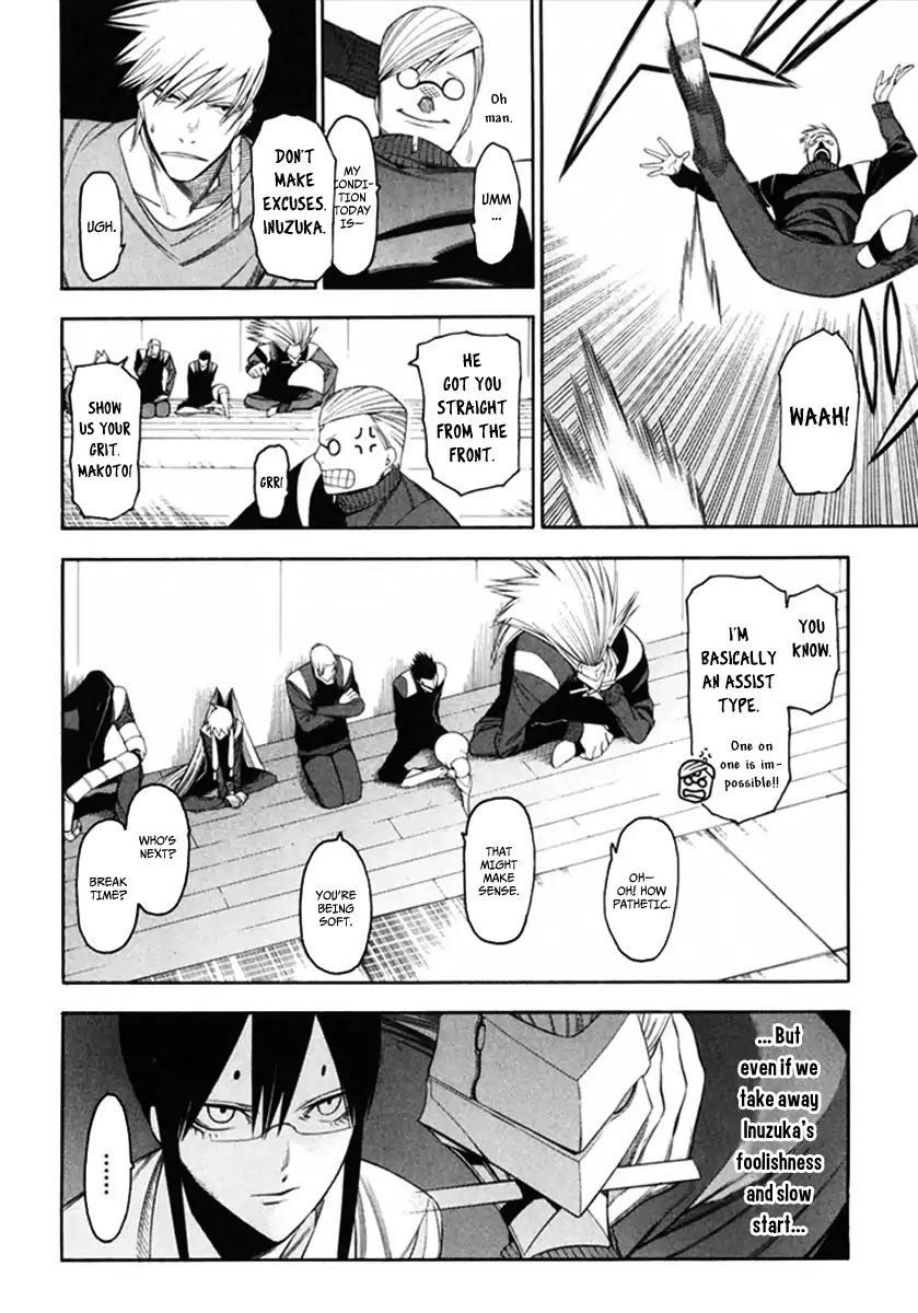 Hitogatana Chapter 33 page 14 - Chapter 33