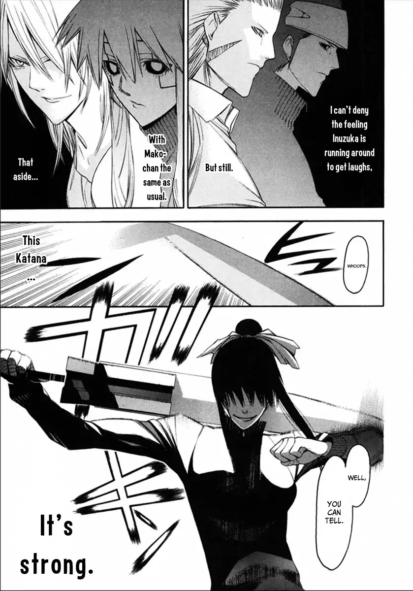 Hitogatana Chapter 33 page 15 - Chapter 33