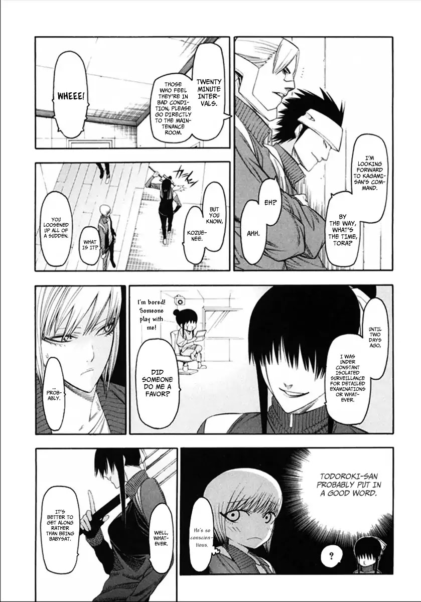 Hitogatana Chapter 33 page 17 - Chapter 33