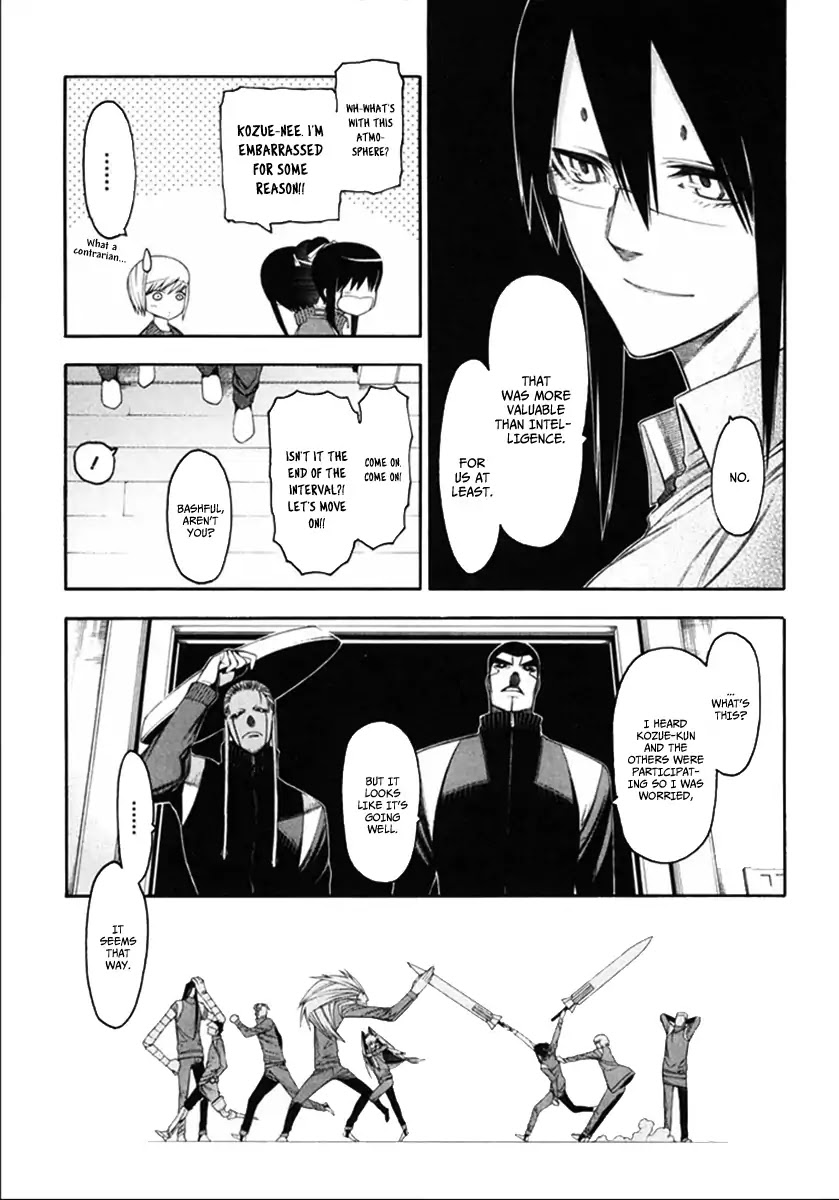 Hitogatana Chapter 33 page 21 - Chapter 33