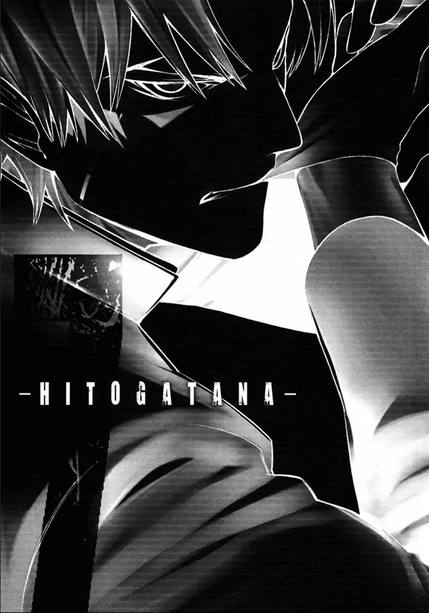 Hitogatana Chapter 33 page 5 - Chapter 33