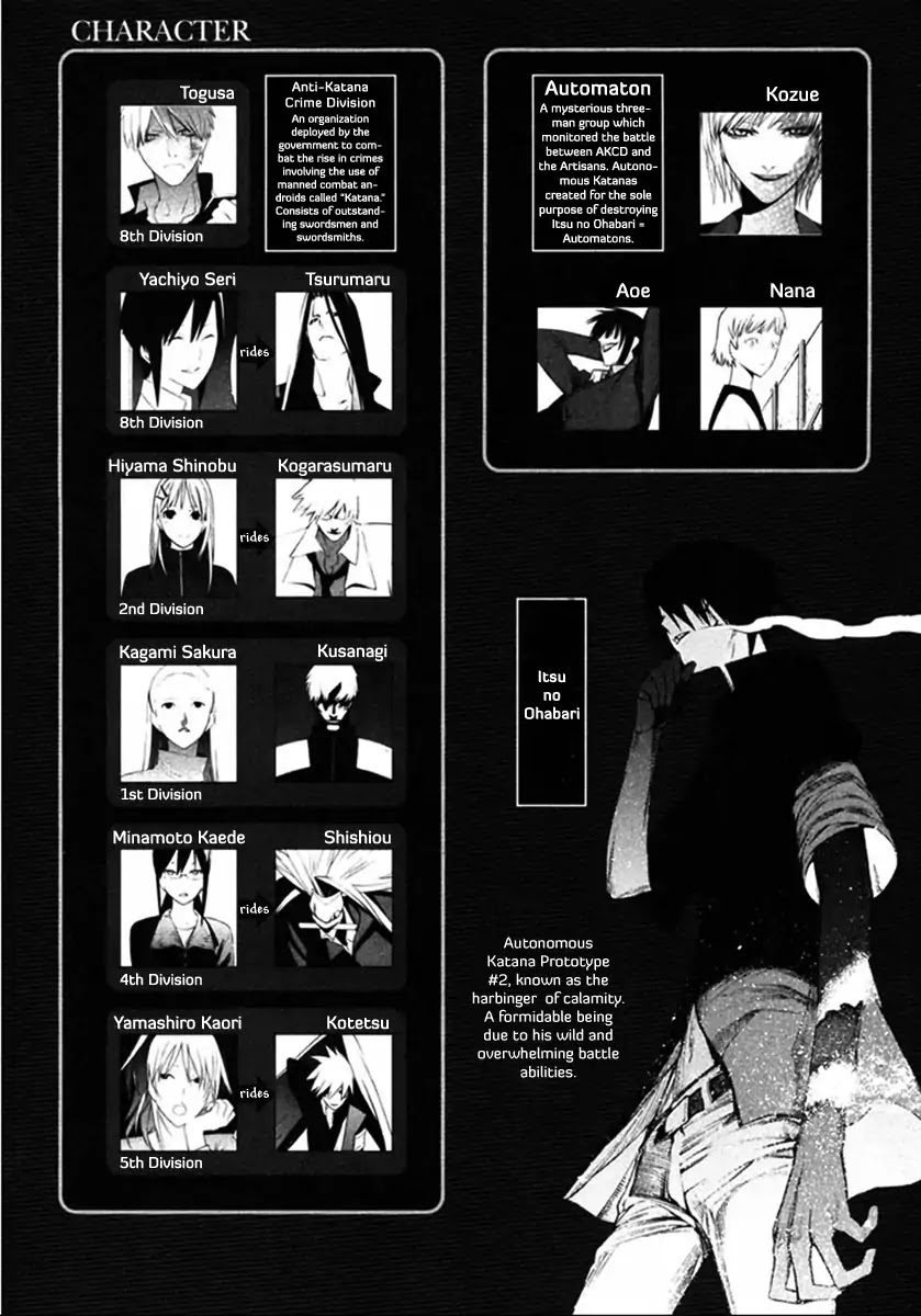 Hitogatana Chapter 33 page 6 - Chapter 33