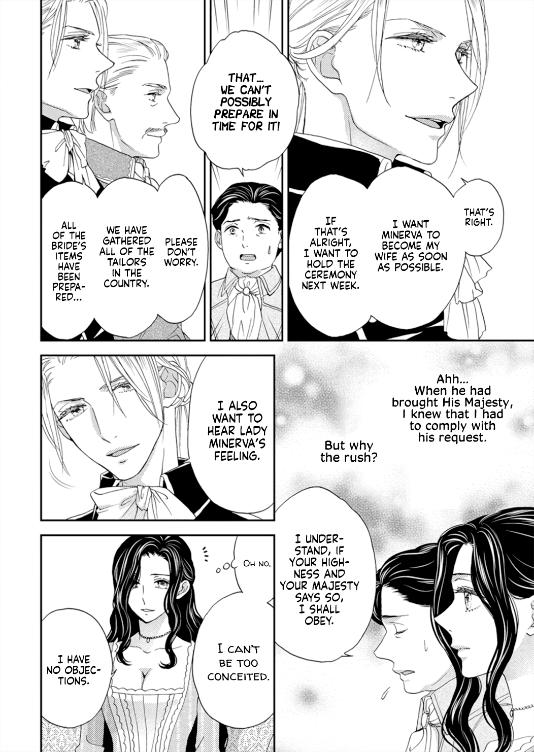 Hitogirai Koushaku wa Wakaki Niizuma ni Koi wo Suru Chapter 1 page 10 - Chapter 1