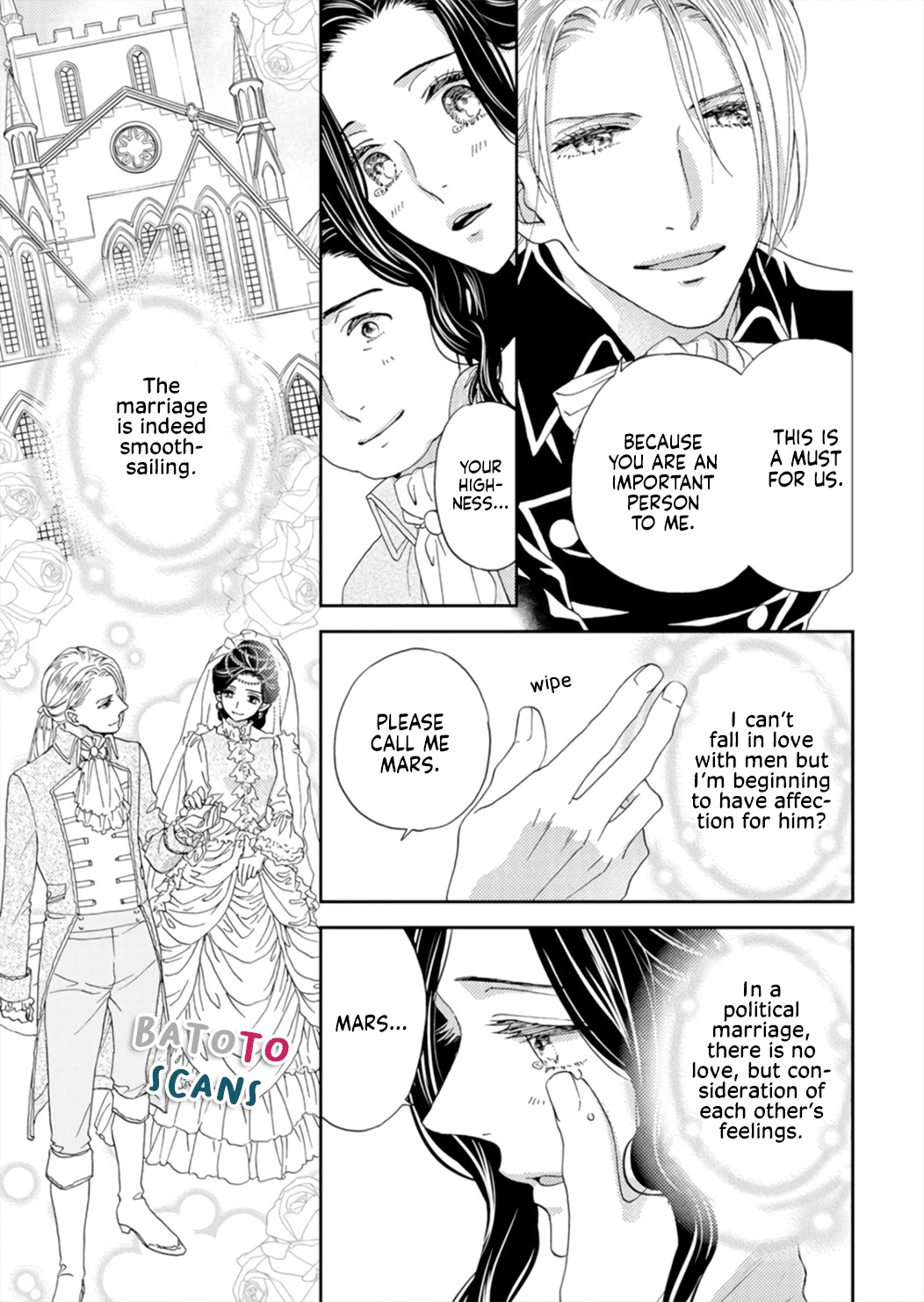 Hitogirai Koushaku wa Wakaki Niizuma ni Koi wo Suru Chapter 1 page 15 - Chapter 1