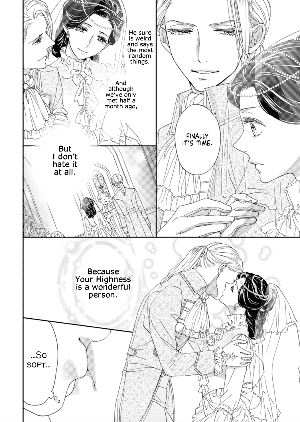 Hitogirai Koushaku wa Wakaki Niizuma ni Koi wo Suru Chapter 1 page 16 - Chapter 1