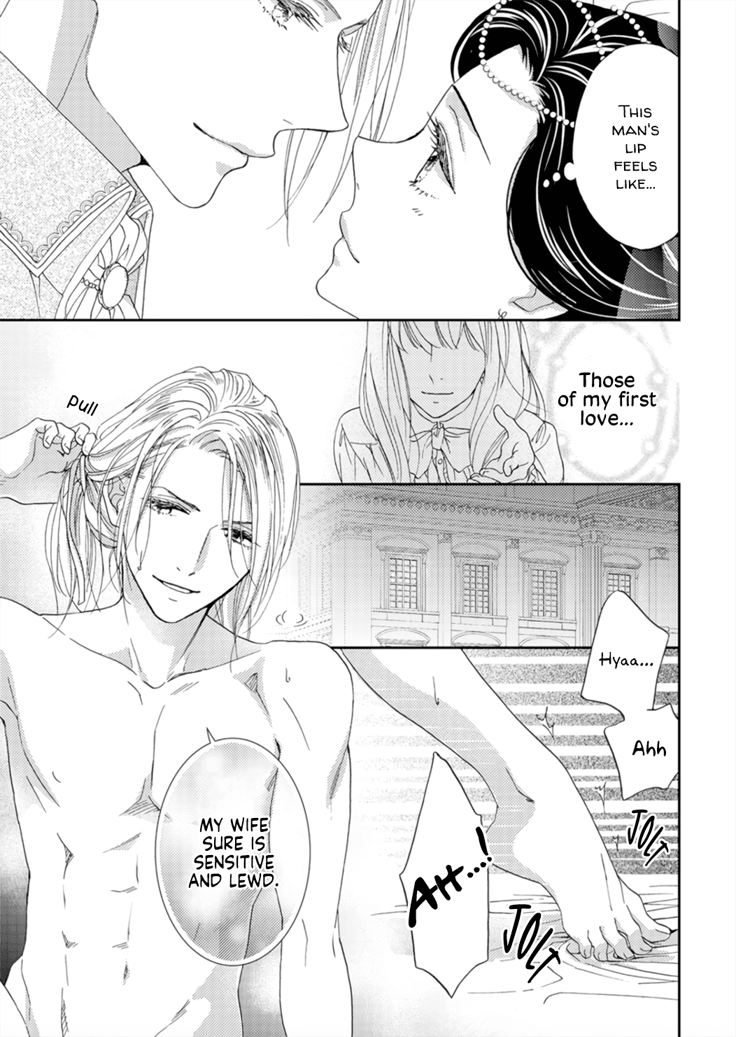 Hitogirai Koushaku wa Wakaki Niizuma ni Koi wo Suru Chapter 1 page 17 - Chapter 1