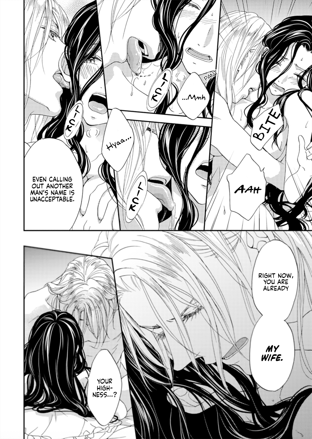 Hitogirai Koushaku wa Wakaki Niizuma ni Koi wo Suru Chapter 1 page 22 - Chapter 1