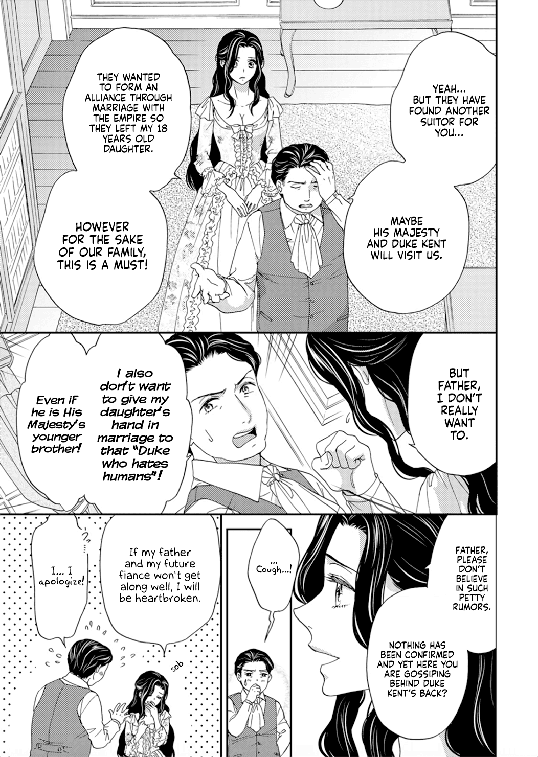 Hitogirai Koushaku wa Wakaki Niizuma ni Koi wo Suru Chapter 1 page 7 - Chapter 1