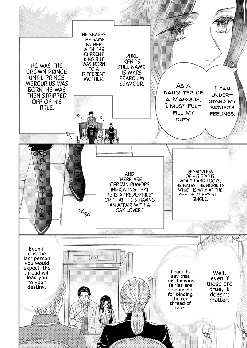 Hitogirai Koushaku wa Wakaki Niizuma ni Koi wo Suru Chapter 1 page 8 - Chapter 1