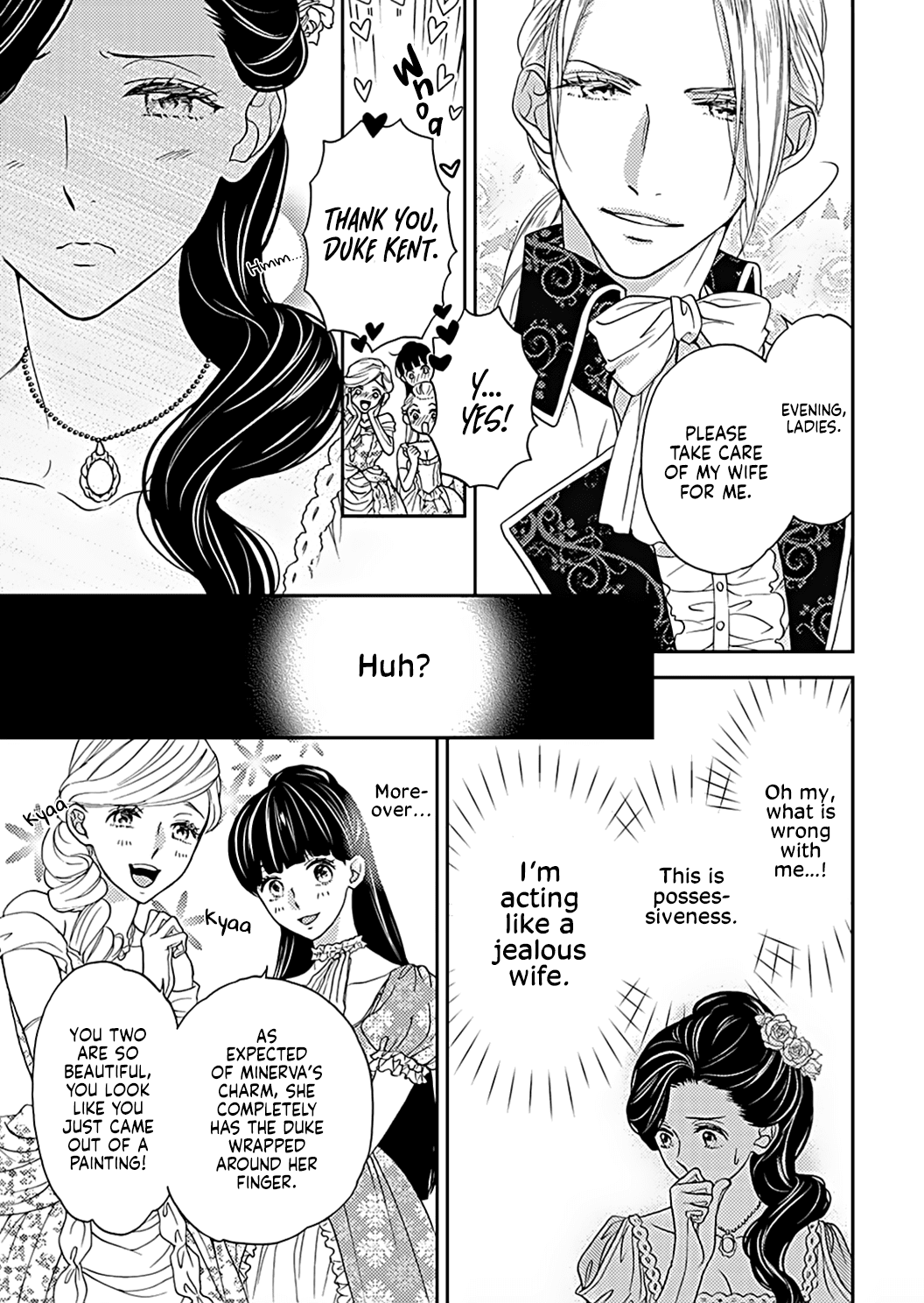 Hitogirai Koushaku wa Wakaki Niizuma ni Koi wo Suru Chapter 2 page 22 - Chapter 2