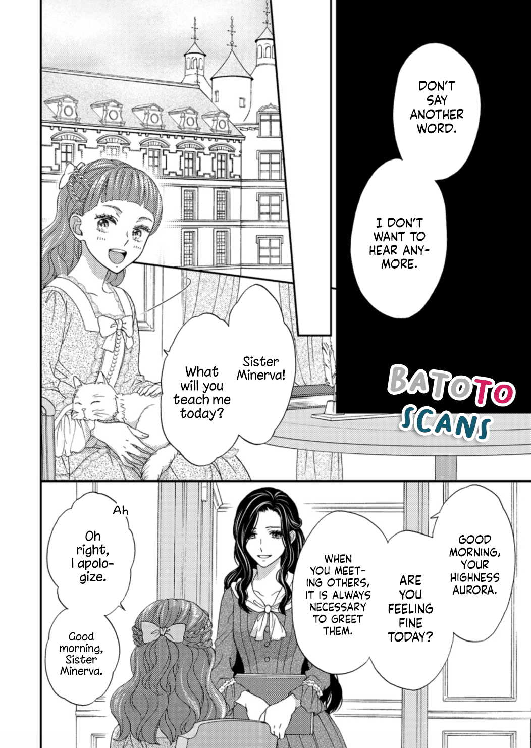 Hitogirai Koushaku wa Wakaki Niizuma ni Koi wo Suru Chapter 3 page 14 - Chapter 3