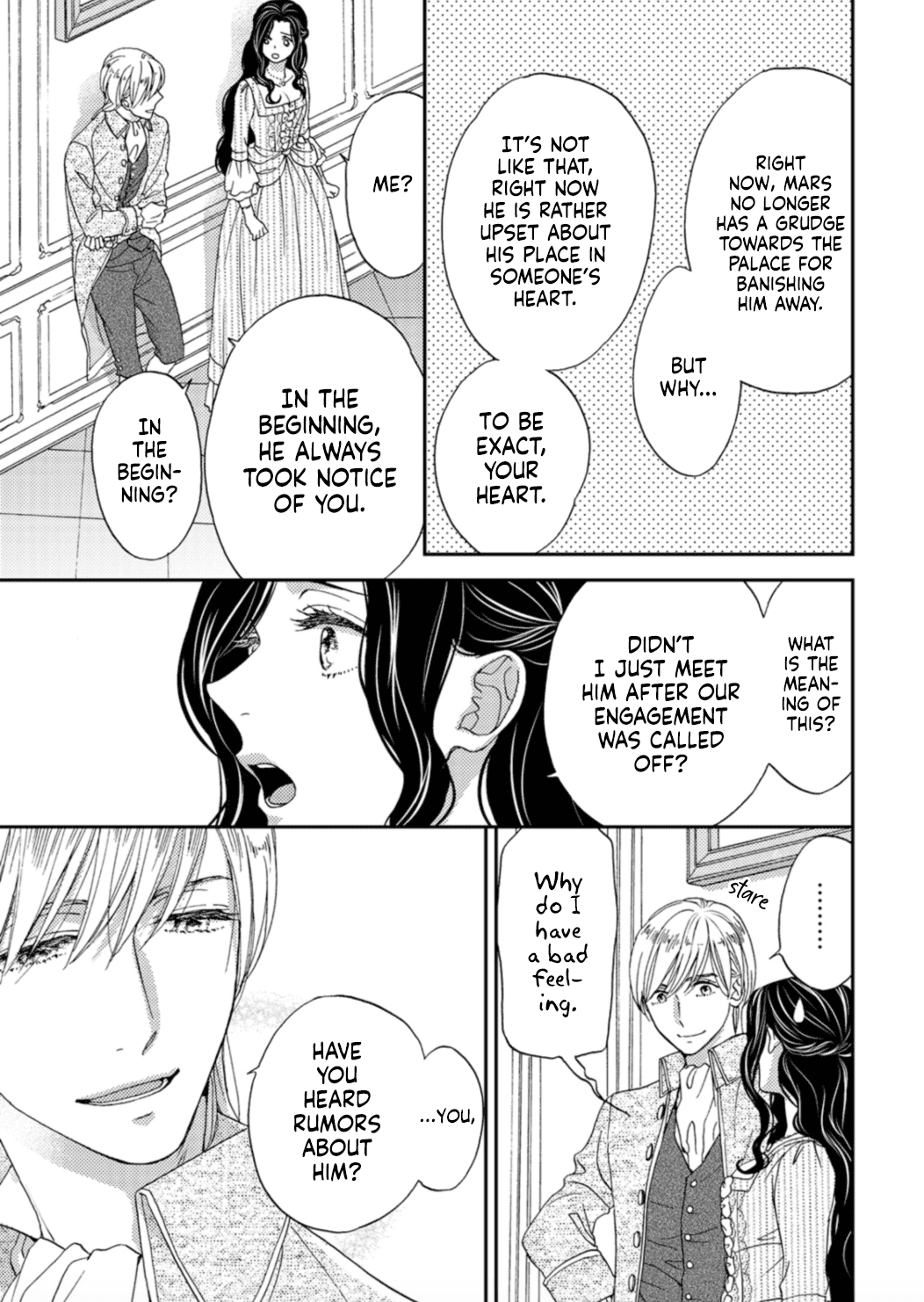 Hitogirai Koushaku wa Wakaki Niizuma ni Koi wo Suru Chapter 3 page 27 - Chapter 3