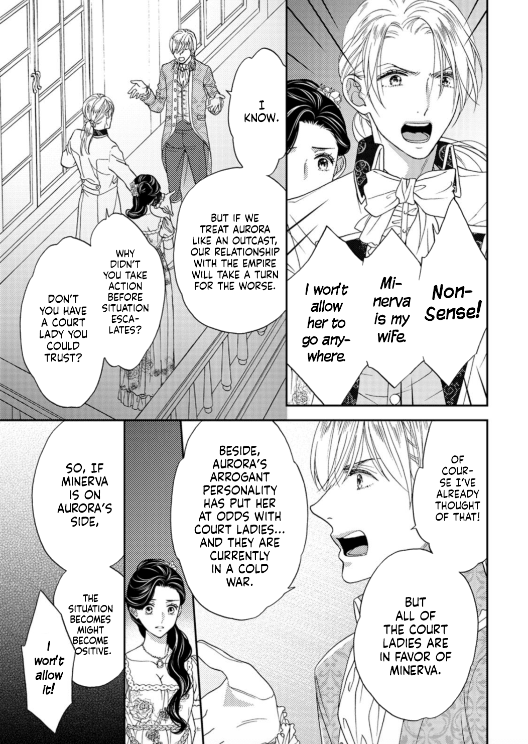 Hitogirai Koushaku wa Wakaki Niizuma ni Koi wo Suru Chapter 3 page 3 - Chapter 3