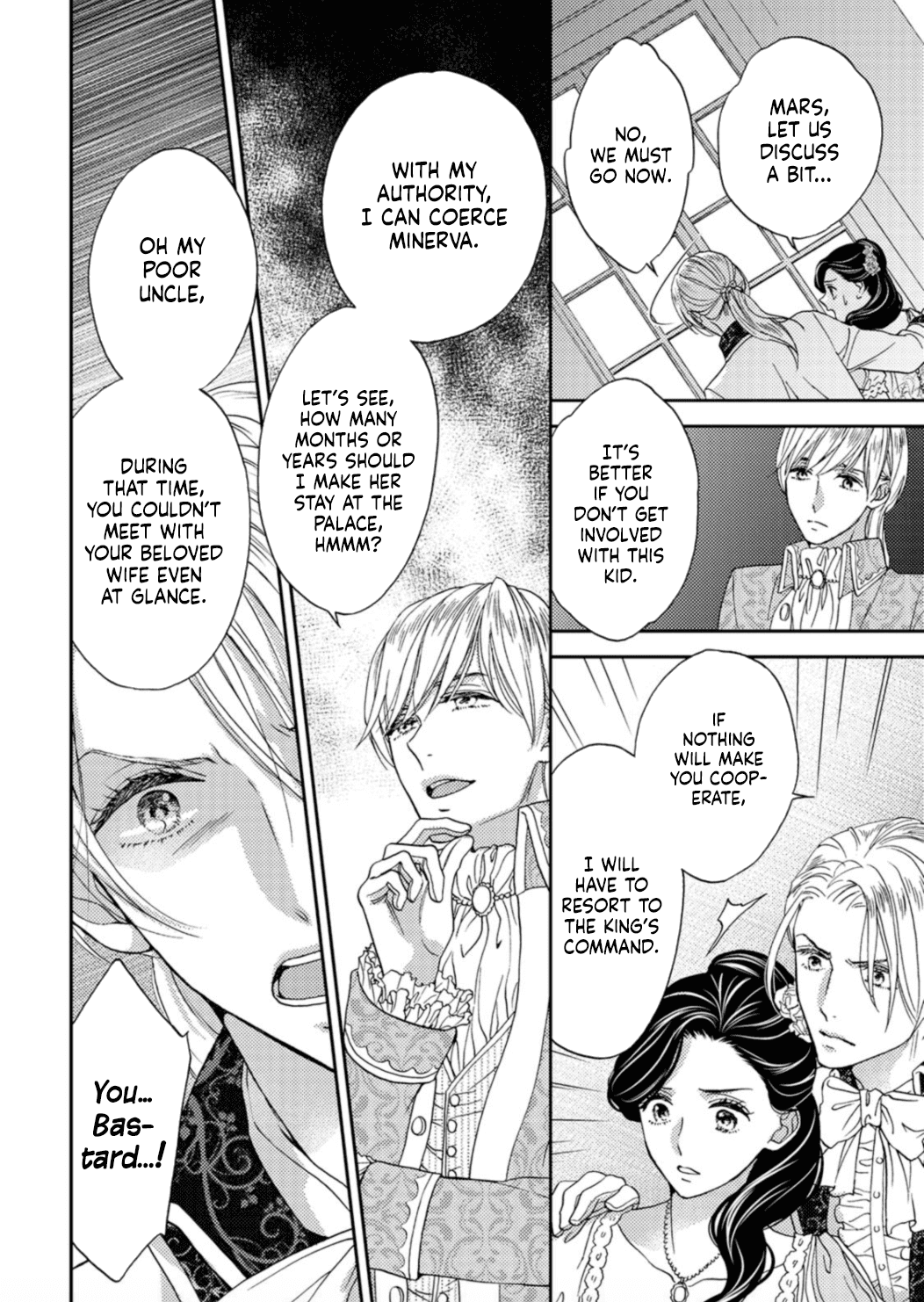 Hitogirai Koushaku wa Wakaki Niizuma ni Koi wo Suru Chapter 3 page 4 - Chapter 3