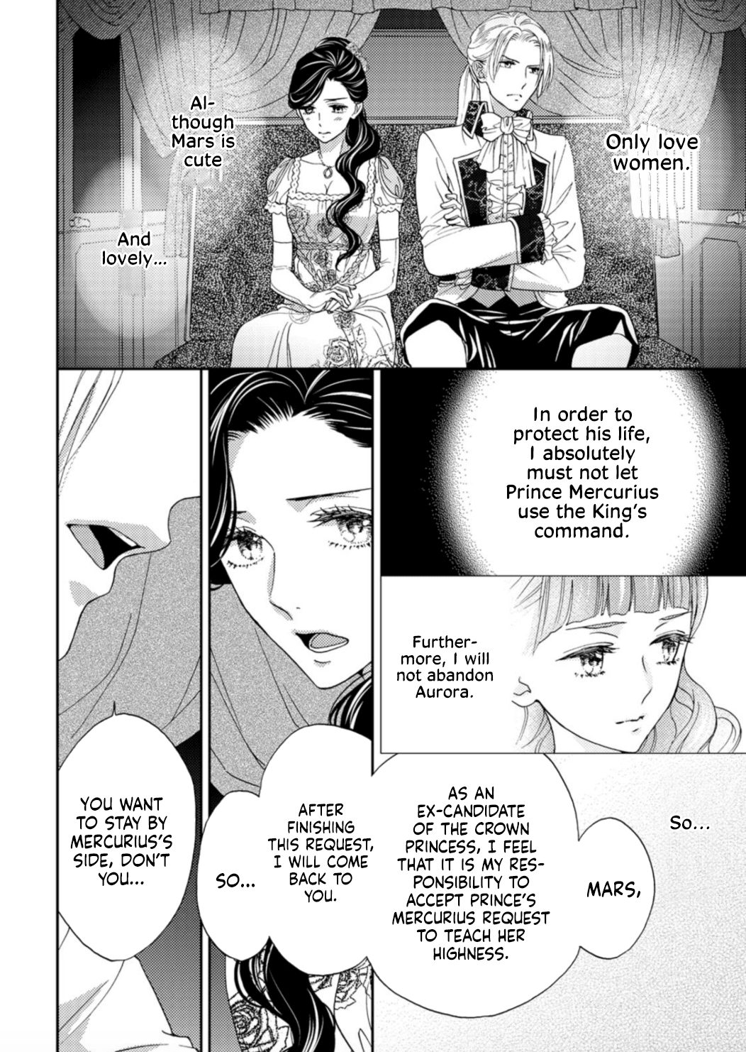 Hitogirai Koushaku wa Wakaki Niizuma ni Koi wo Suru Chapter 3 page 6 - Chapter 3