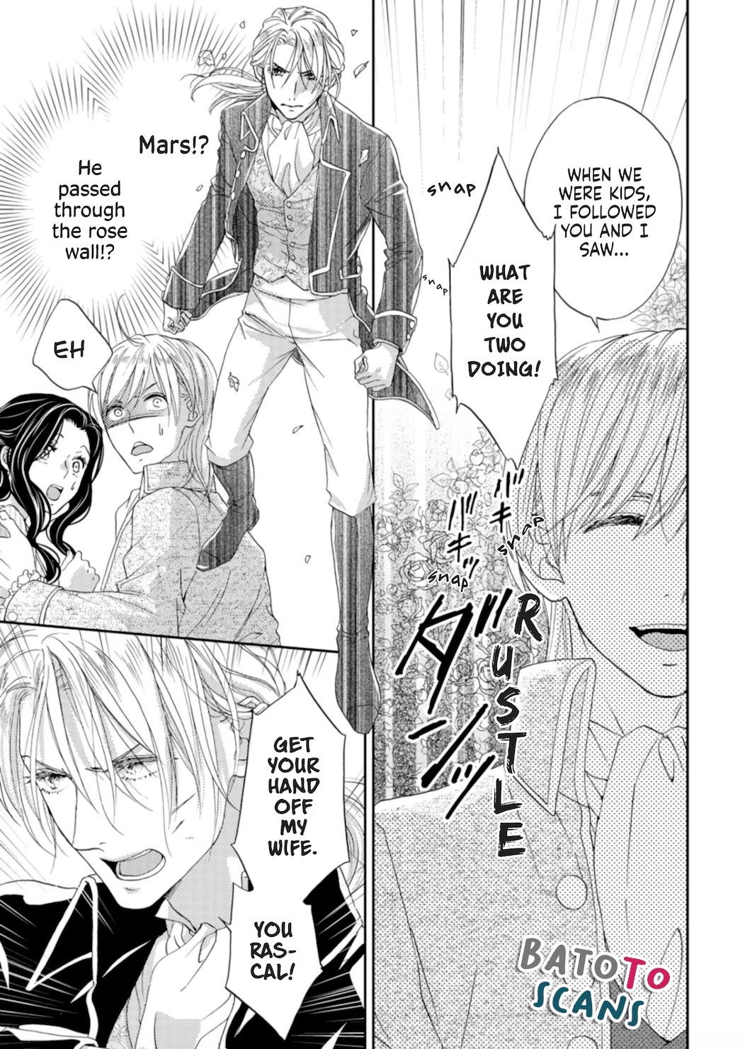 Hitogirai Koushaku wa Wakaki Niizuma ni Koi wo Suru Chapter 4 page 10 - Chapter 4