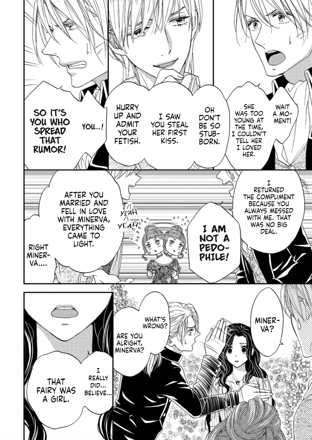Hitogirai Koushaku wa Wakaki Niizuma ni Koi wo Suru Chapter 4 page 15 - Chapter 4