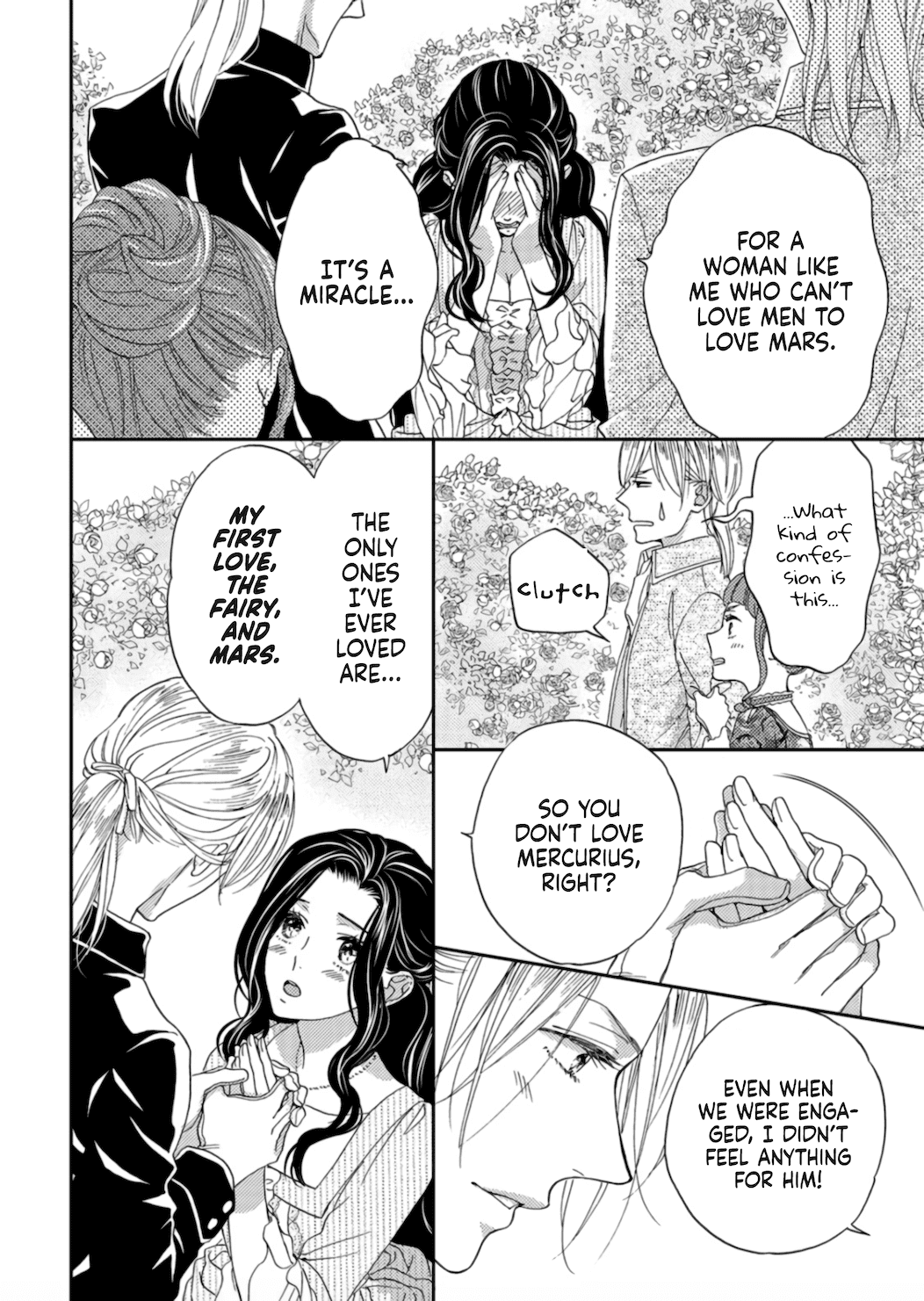 Hitogirai Koushaku wa Wakaki Niizuma ni Koi wo Suru Chapter 4 page 17 - Chapter 4