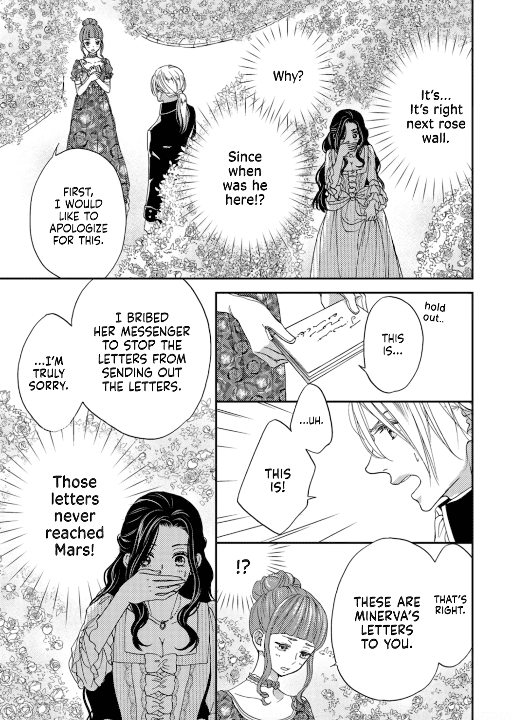 Hitogirai Koushaku wa Wakaki Niizuma ni Koi wo Suru Chapter 4 page 6 - Chapter 4