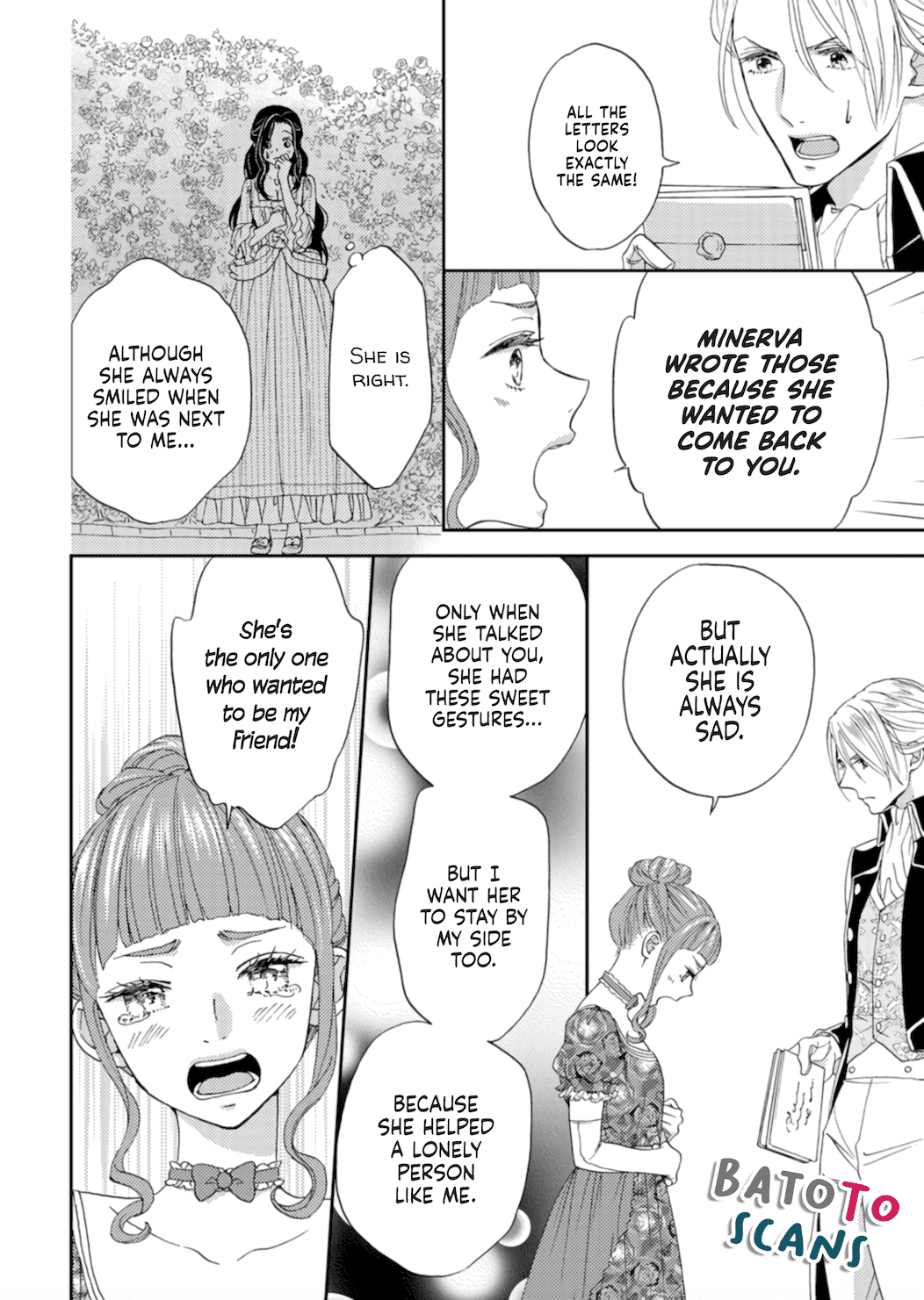 Hitogirai Koushaku wa Wakaki Niizuma ni Koi wo Suru Chapter 4 page 7 - Chapter 4