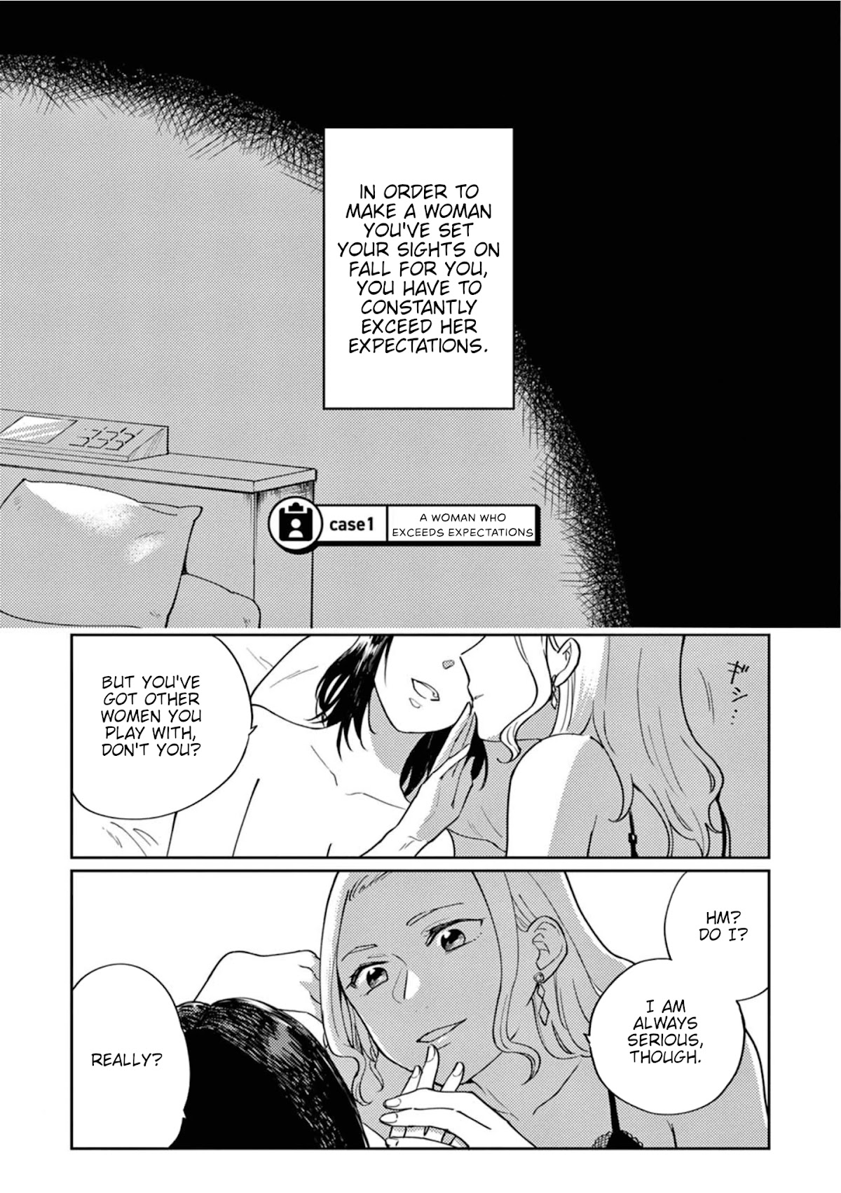 Hitogoto Desukara! Chapter 1 page 1 - Chapter 1: A woman who exceeds expectations