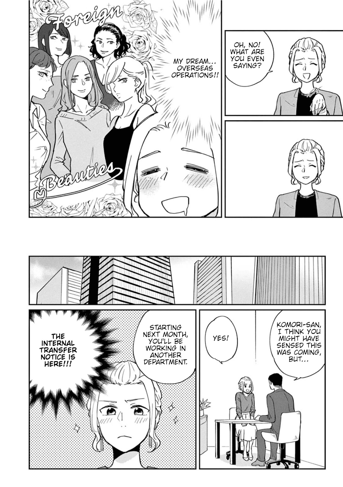 Hitogoto Desukara! Chapter 1 page 10 - Chapter 1: A woman who exceeds expectations