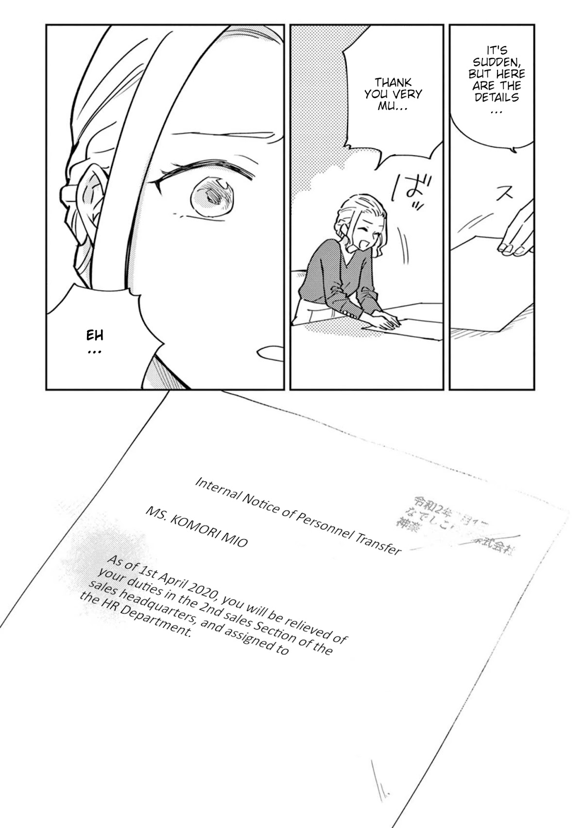 Hitogoto Desukara! Chapter 1 page 11 - Chapter 1: A woman who exceeds expectations
