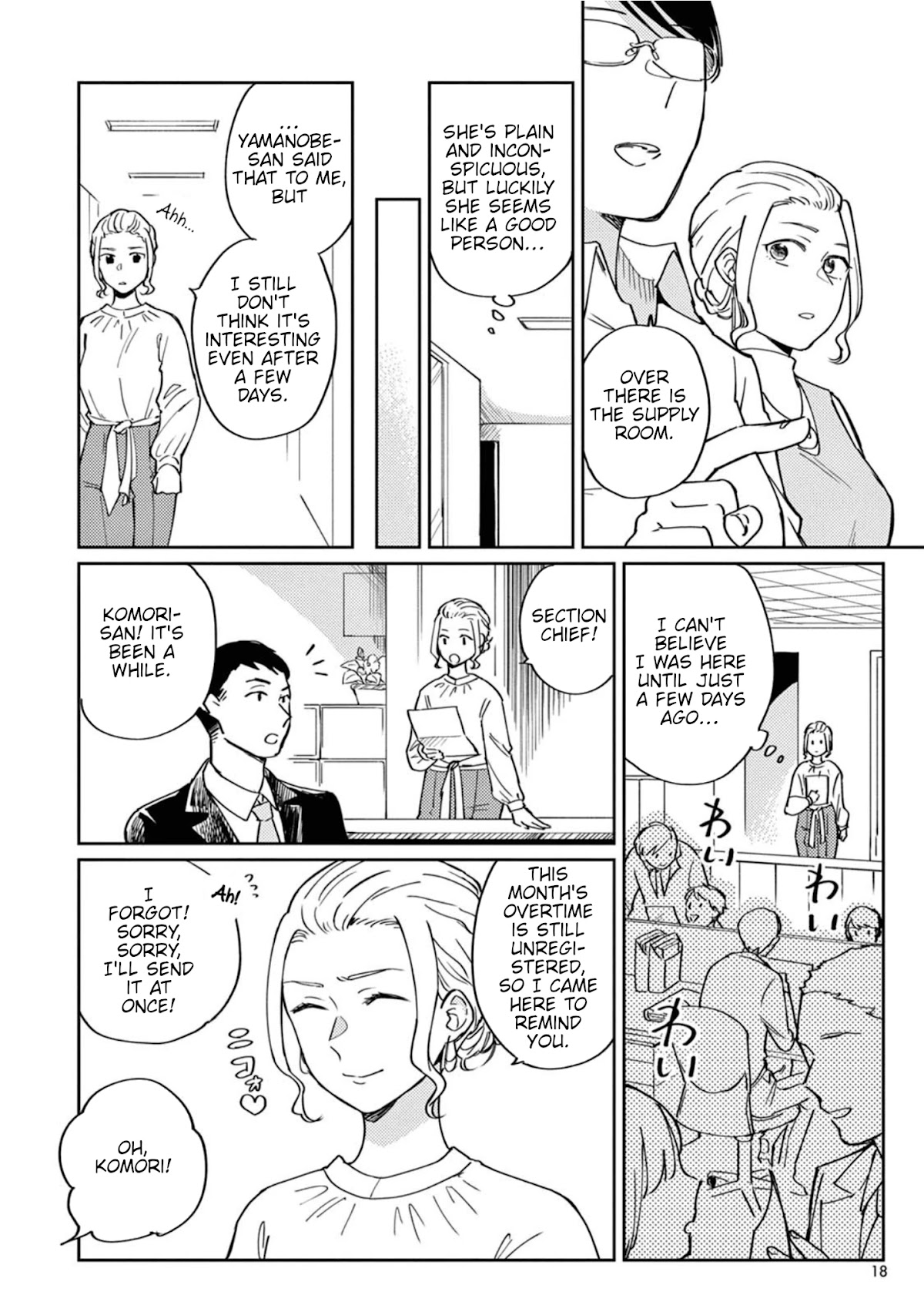 Hitogoto Desukara! Chapter 1 page 16 - Chapter 1: A woman who exceeds expectations