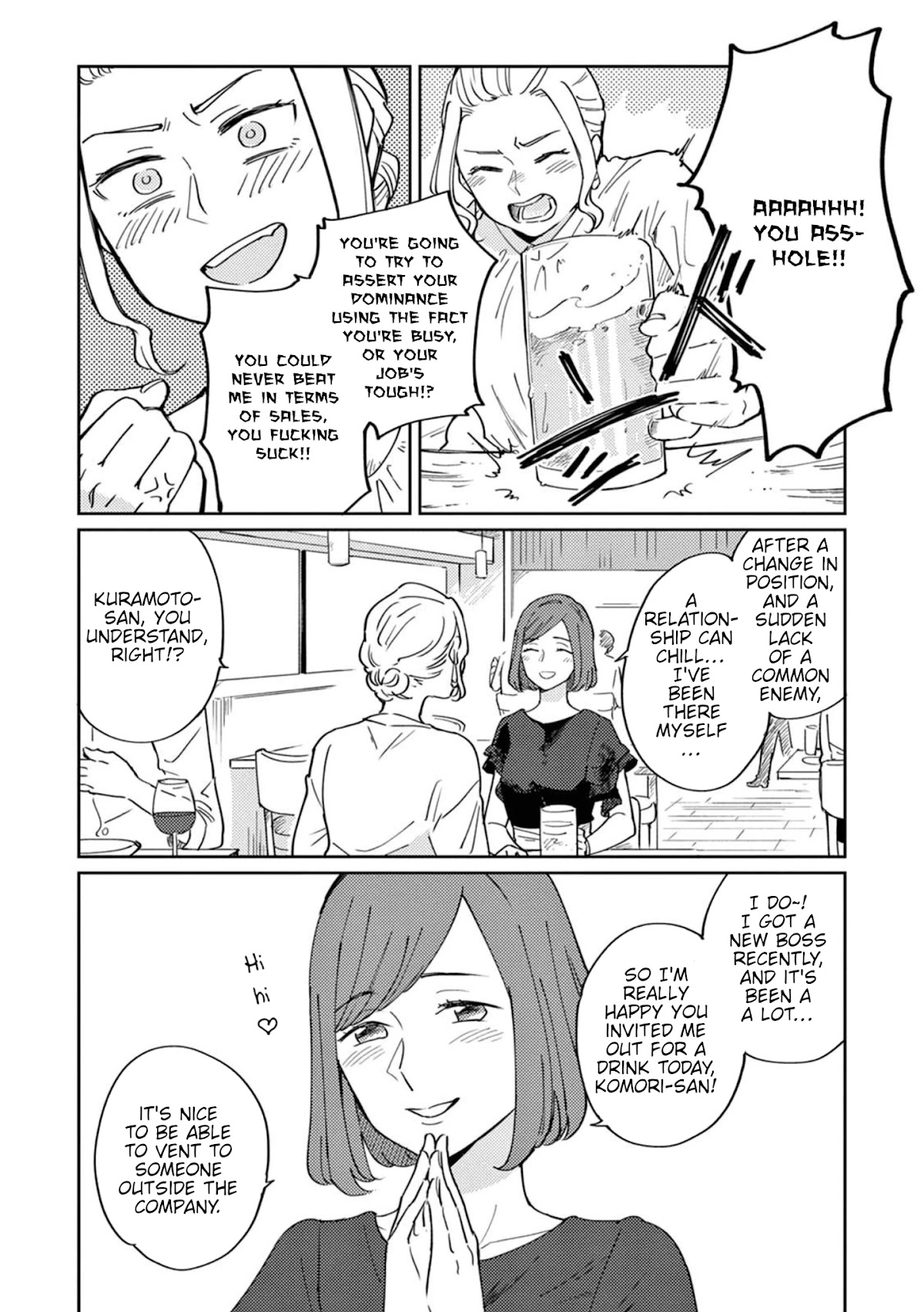 Hitogoto Desukara! Chapter 1 page 18 - Chapter 1: A woman who exceeds expectations