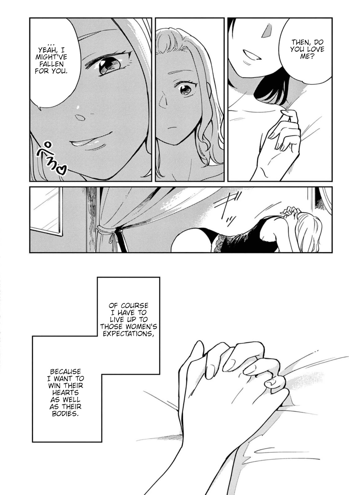 Hitogoto Desukara! Chapter 1 page 2 - Chapter 1: A woman who exceeds expectations