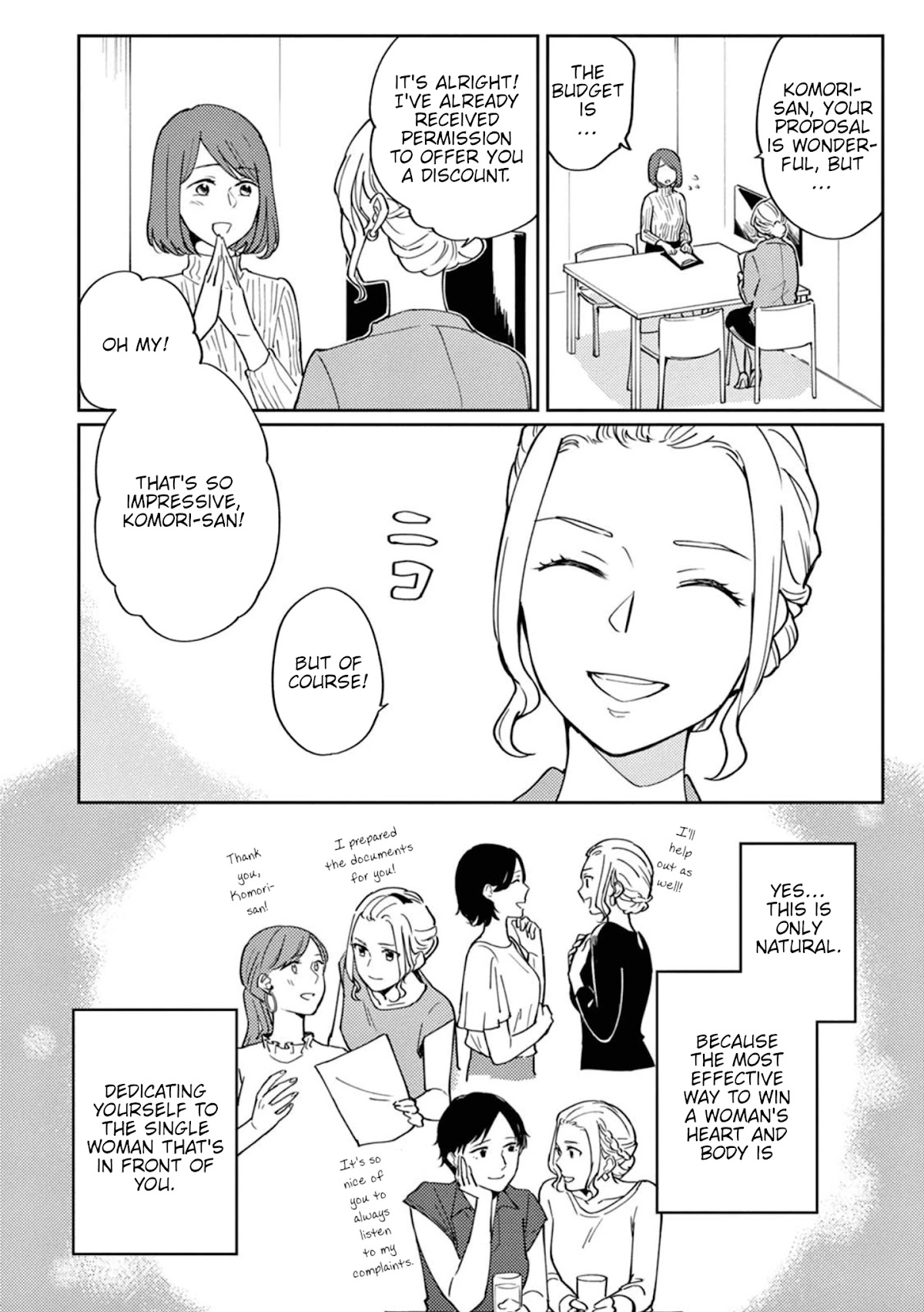 Hitogoto Desukara! Chapter 1 page 4 - Chapter 1: A woman who exceeds expectations