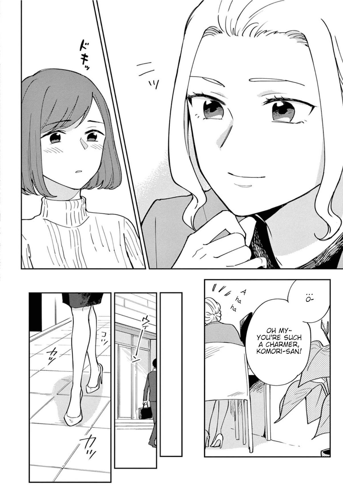 Hitogoto Desukara! Chapter 1 page 6 - Chapter 1: A woman who exceeds expectations
