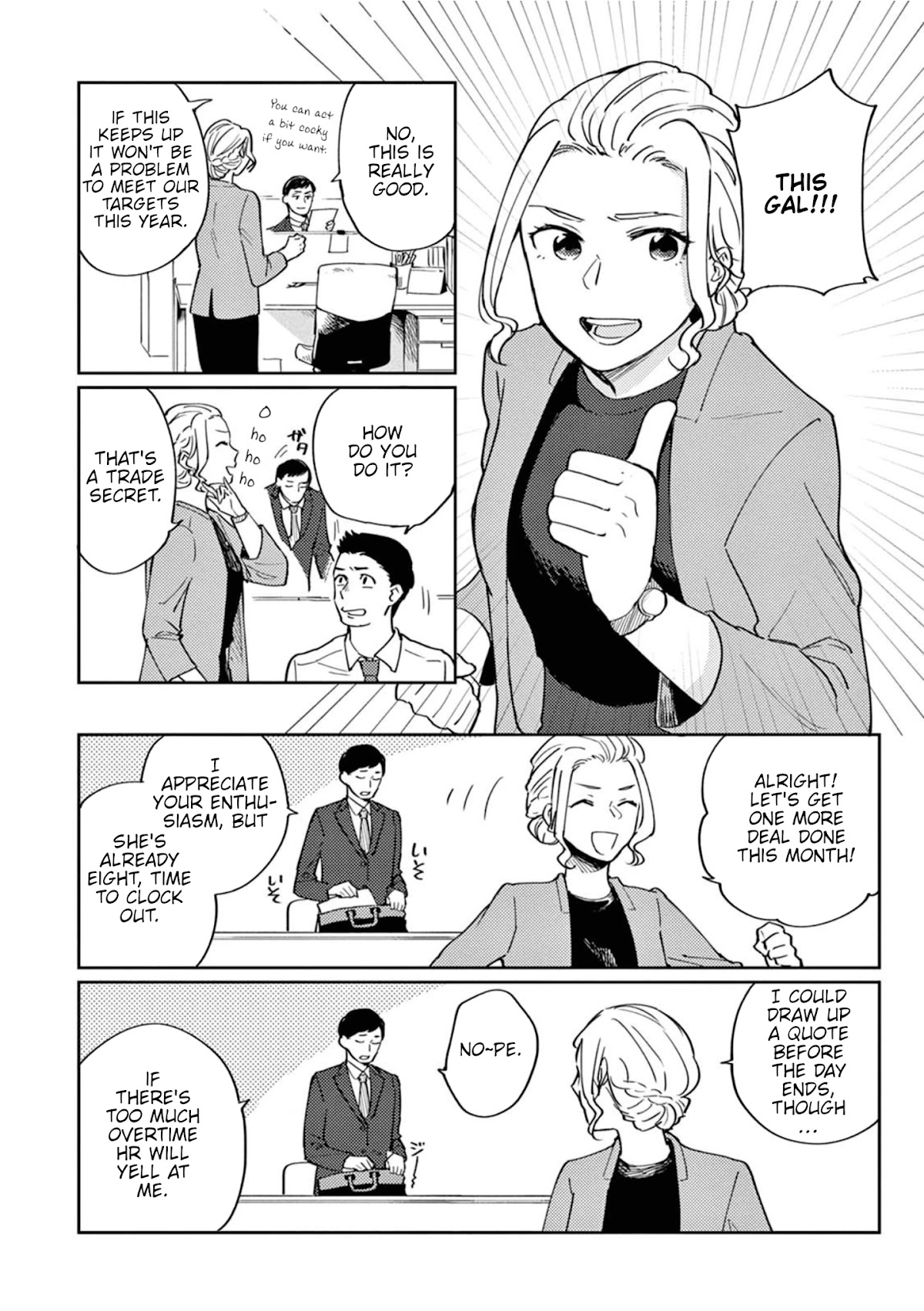 Hitogoto Desukara! Chapter 1 page 8 - Chapter 1: A woman who exceeds expectations