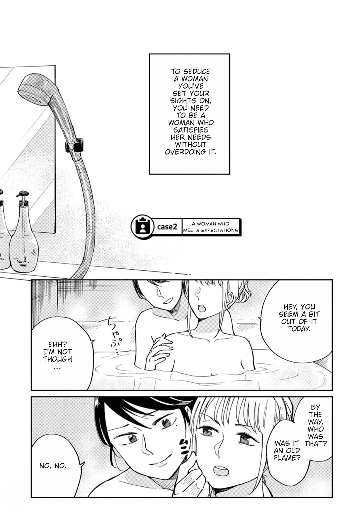 Hitogoto Desukara! Chapter 2 page 1 - Chapter 2: A woman who meets expectations